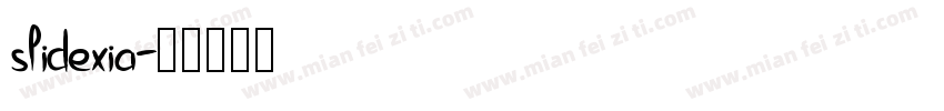slidexia字体转换