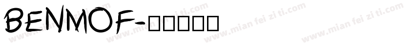 BENMOF字体转换