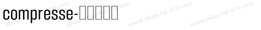 compresse字体转换