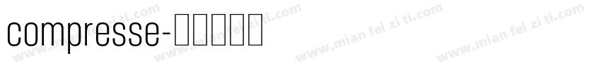 compresse字体转换