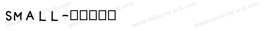 small字体转换
