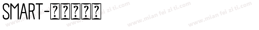 smart字体转换
