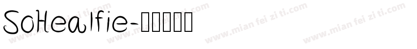SoHealfie字体转换