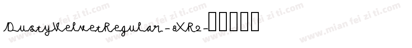 DustyVelvetRegular-8XR2字体转换