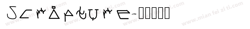 Scripture字体转换