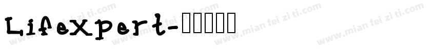 Lifexpert字体转换