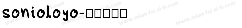 sonioloyo字体转换