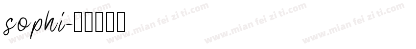 sophi字体转换