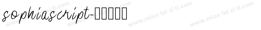 sophiascript字体转换