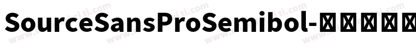 SourceSansProSemibol字体转换