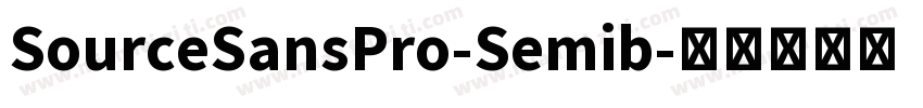SourceSansPro-Semib字体转换