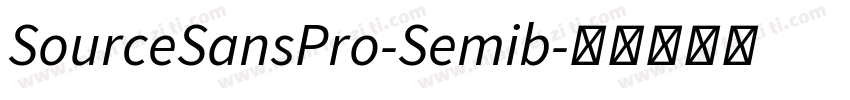 SourceSansPro-Semib字体转换