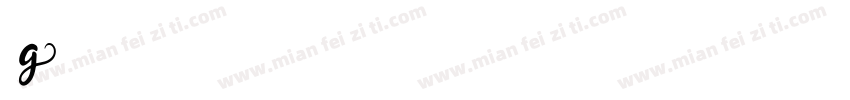 4G字体字体转换