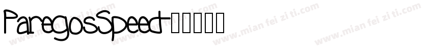 ParegosSpeed字体转换