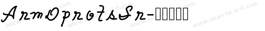 ArmDprotsSr字体转换