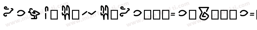 TRWSJyunyaTrial-regular字体转换