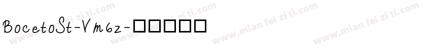 BocetoSt-Vm6z字体转换
