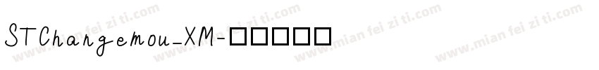 STChangemou_XM字体转换