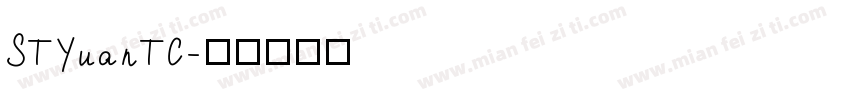 STYuanTC字体转换