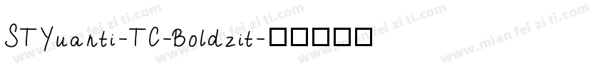 STYuanti-TC-Boldzit字体转换