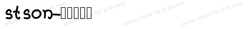 stson字体转换