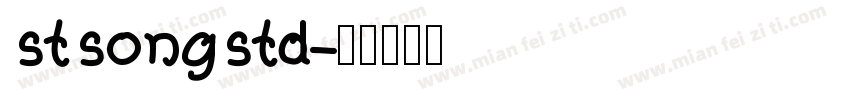 stsongstd字体转换