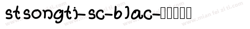 stsongti-sc-blac字体转换
