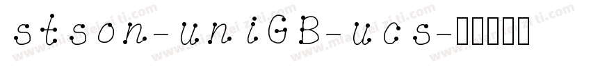 stson-uniGB-ucs字体转换