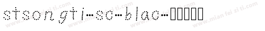 stsongti-sc-blac字体转换