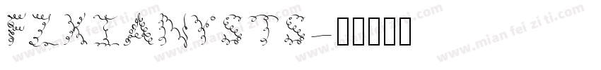 FZXIANYSTS字体转换