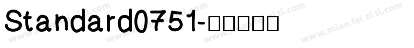 Standard0751字体转换