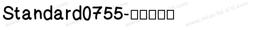 Standard0755字体转换