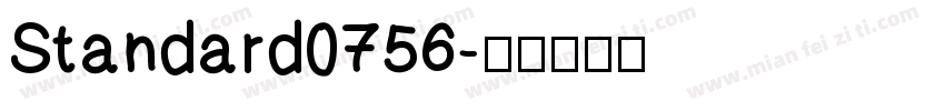 Standard0756字体转换