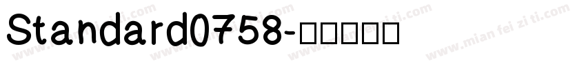 Standard0758字体转换