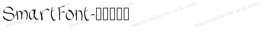 SmartFont字体转换