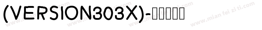 (Version303x)字体转换