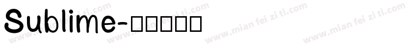 Sublime字体转换