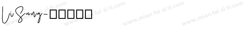 LiSung字体转换