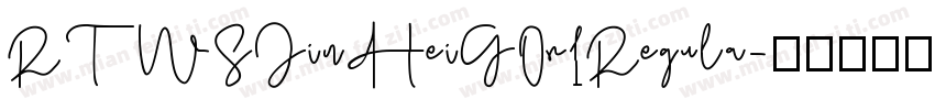 RTWSJinHeiG0v1Regula字体转换