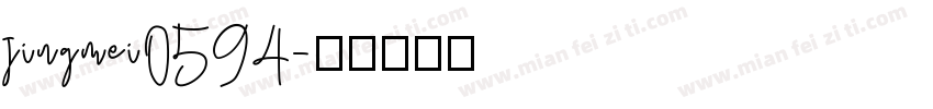 jingmei0594字体转换