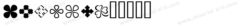 arnhem字体转换