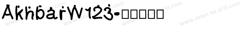 AkhbarW123字体转换