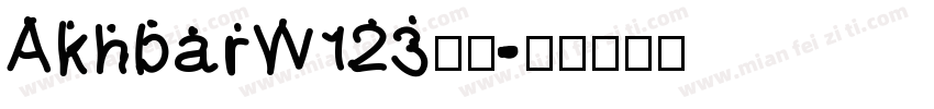 AkhbarW123字体字体转换