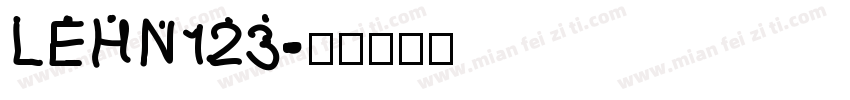 LEHN123字体转换