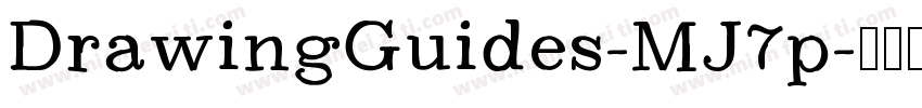 DrawingGuides-MJ7p字体转换