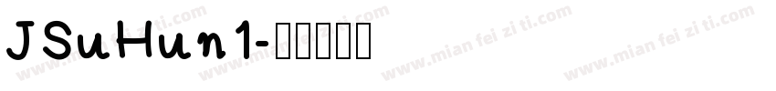 JSuHun1字体转换