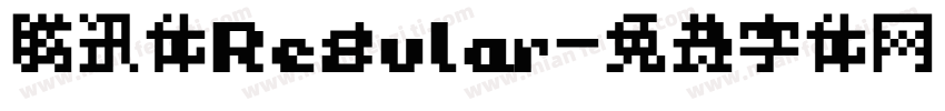 腾讯体Regular字体转换
