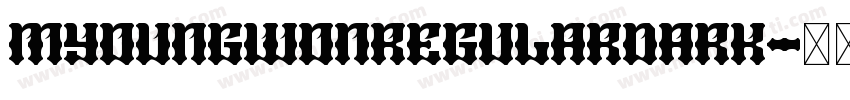 MyoungwonRegularDark字体转换