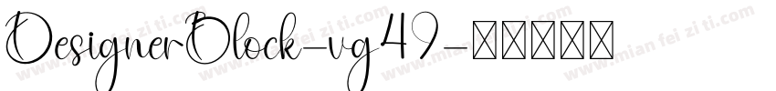 DesignerBlock-vg49字体转换