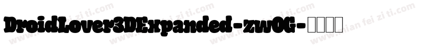 DroidLover3DExpanded-zw0G字体转换
